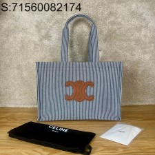 JXG 셀린느 라지 카바스 타이스 스트라이프 텍스타일 40*30*16cm 블루 