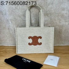 JXG 셀린느 라지 카바스 타이스 스트라이프 텍스타일 40*30*16cm 라이트 베이지