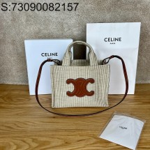 JXG 셀린느 스몰 카바스 타이스 스트라이프 텍스타일 베이지 25*18.5*13cm 