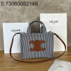 JXG 셀린느 스몰 카바스 타이스 스트라이프 텍스타일 네이비 블루 25*18.5*13cm 