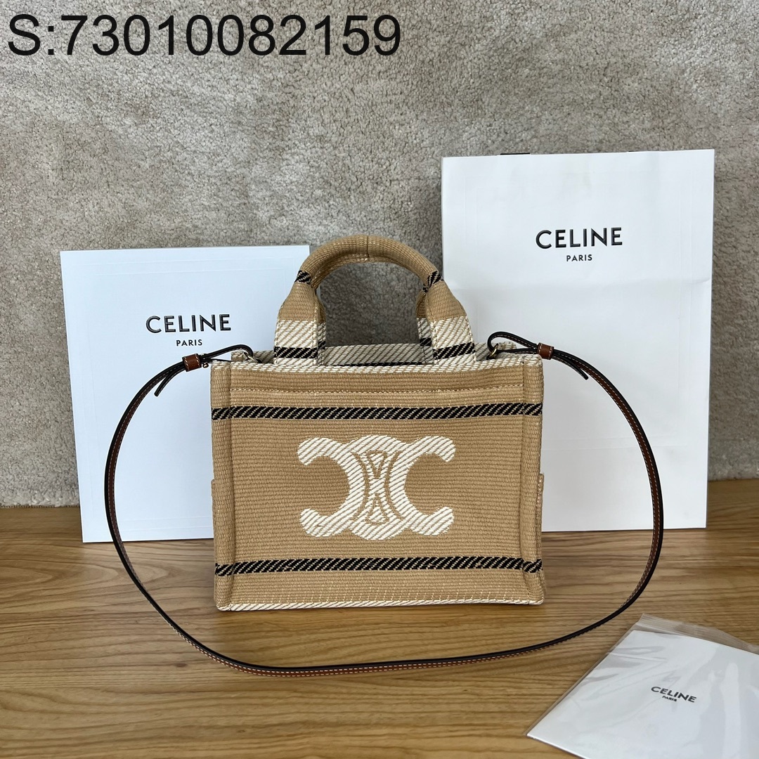JXG 셀린느 트리옹프 스몰 카바스백 베이지 25*18.5*13cm 