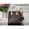 [88factory] 루이비통 삭 플라 BB M46265 21.5*22*9cm 