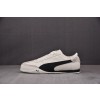 【纯原】PUMA Bella UT 白黑 402186-01 퓨마