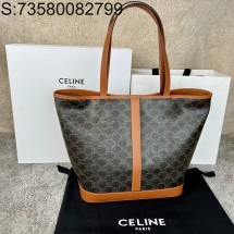 JXG 셀린느 미디엄 버킷 트리옹프 캔버스 블랙 31.5*31.5*16cm 115072 