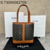 JXG 셀린느 스몰 버킷 트리옹프 캔버스 블랙 26.5*23*12cm 115082 