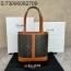 JXG 셀린느 스몰 버킷 트리옹프 캔버스 블랙 26.5*23*12cm 115082 
