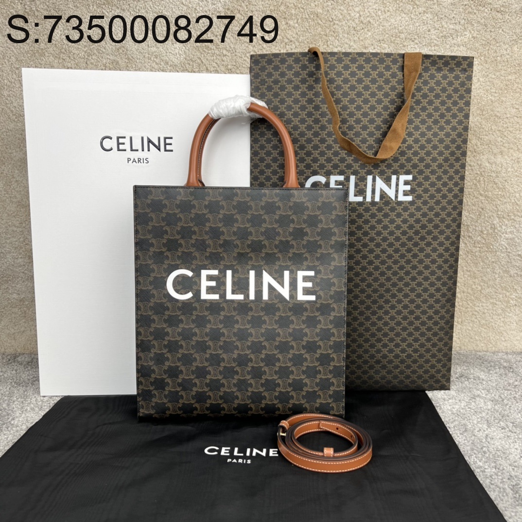 JXG 셀린느 버티컬 카바스 프린트 트리옹프 캔버스 스몰 28.5*33*8cm 191542 