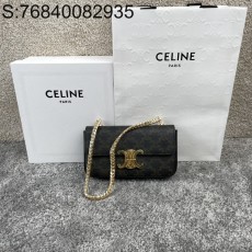 JXG 셀린느 클로드 트리오페 체인 숄더백 197992 20.5*10.5*4cm 