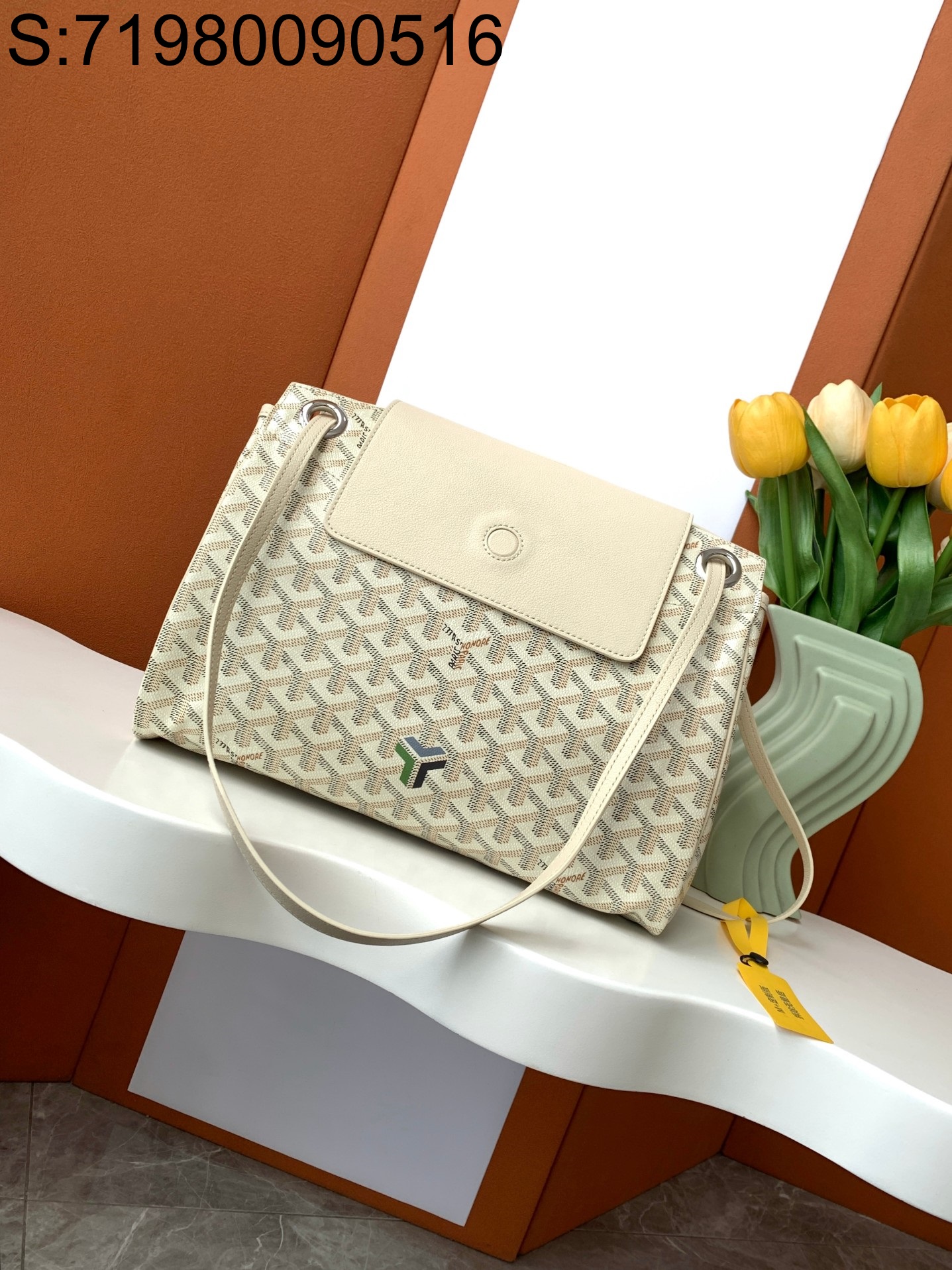 [리미티드] 고야드 루에트 백 화이트 30*24*14cm 