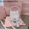 [JHL] 미우미우 마테라쎄 나파 버킷백 5BE085 화이트 17*15*10cm 