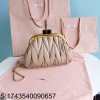 [JHL]  미우미우 마테라쎄 나파 가죽 미우 벨 클러치 23*15*8cm  카에오 