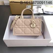 [JHL] 디올 북 토트 미니 백 매크로까나쥬 누드 21.5*13*7.5cm 