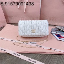 [JHL] 미우미우 마테라쎄 나파 레더 미니백 5BP086 18*9.5*4cm 화이트 