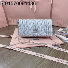 [JHL] 미우미우 마테라쎄 나파 레더 미니백 5BP086 18*9.5*4cm 실버 