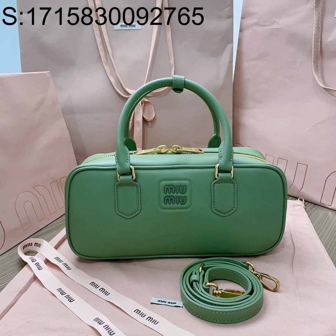 [JHL] 미우미우 아르카디 가죽 백 5BB148 27*12*9cm 그린