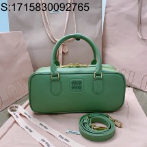 [JHL] 미우미우 아르카디 가죽 백 5BB148 27*12*9cm 그린
