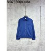 [사슬공장] 보테가베네타 베이직 순색 자켓 블루 bottegaveneta