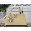 [88factory] 루이비통 프라워 카퓌신 이스트 웨스트 BB M11351 19*9*33cm 옐로우 LOUIS VUITTON