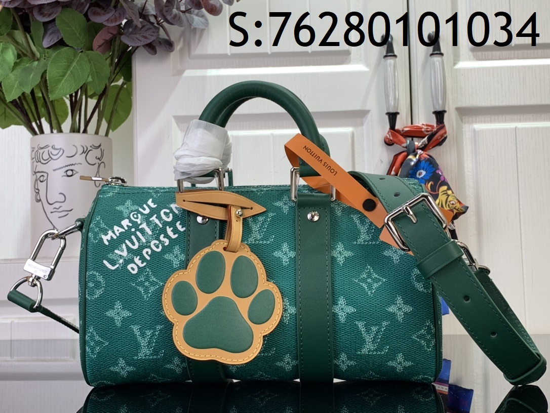 [88factory] 루이비통 모노그램 키폴 반둘리에 그린 M12684 25*15*11cm LOUIS VUITTON