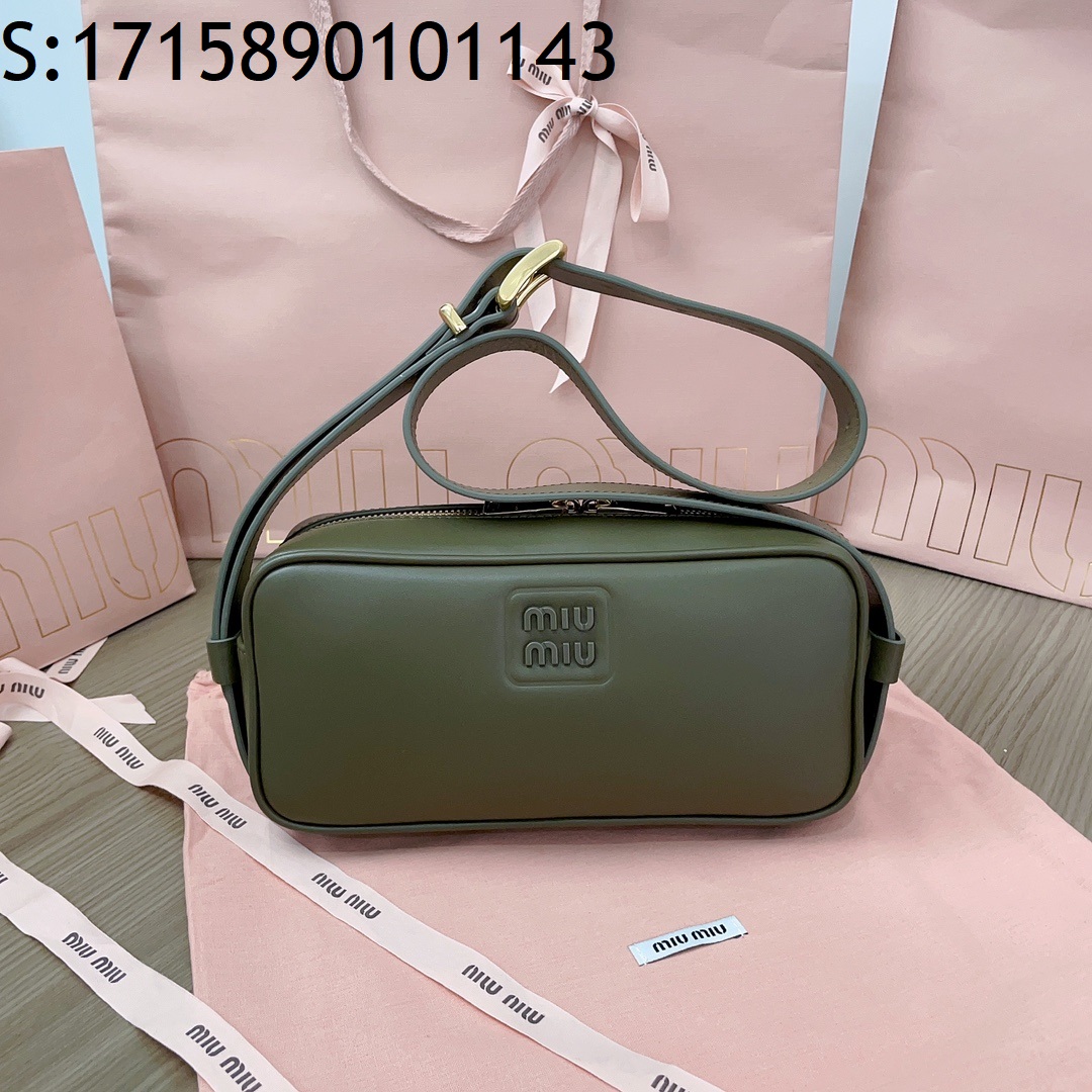 [JHL] 미우미우 엠보스 로고 크로스바디백 5BC158 24*11.5*7cm 올리브 