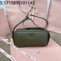 [JHL] 미우미우 엠보스 로고 크로스바디백 5BC158 24*11.5*7cm 올리브 