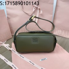 [JHL] 미우미우 엠보스 로고 크로스바디백 5BC158 24*11.5*7cm 올리브 