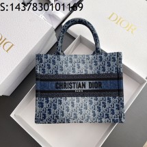 [JHL] 디올 스몰 북 토트백 데님 오블리크 자카드 블루  M1265 26.5*21*14cm  