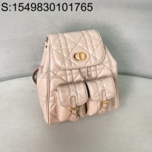 [JHL] 디올 카로 미디엄 백팩 패크로까나쥬 M6301 26*23*12.5cm 누드 