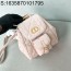 [JHL] 디올 카로 스몰 백팩 매크로까나쥬 M6302 19.5×18.5×8.5cm 연 핑크  