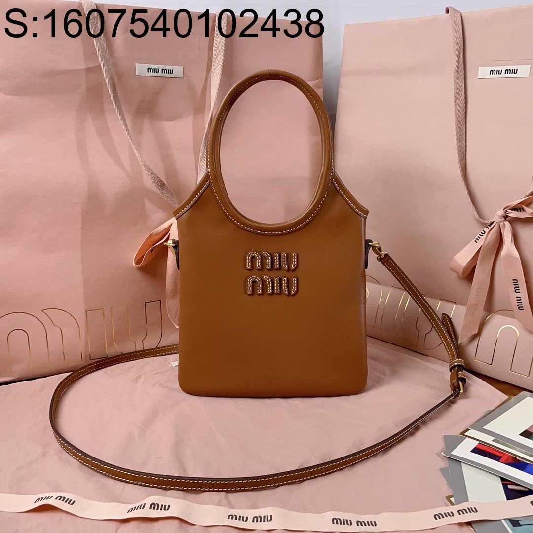 [JHL] 미우미우 아이비 가죽 핸드백 5BA281 20*24cm 브라운 