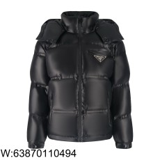 [잔디집2] 프라다 큰 삼각 로고...