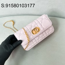 [JHL] 디올 미스 카로 파우치 체인 매크로까나쥬 램스킨 파우더 핑크 20*11.5*3.5cm 