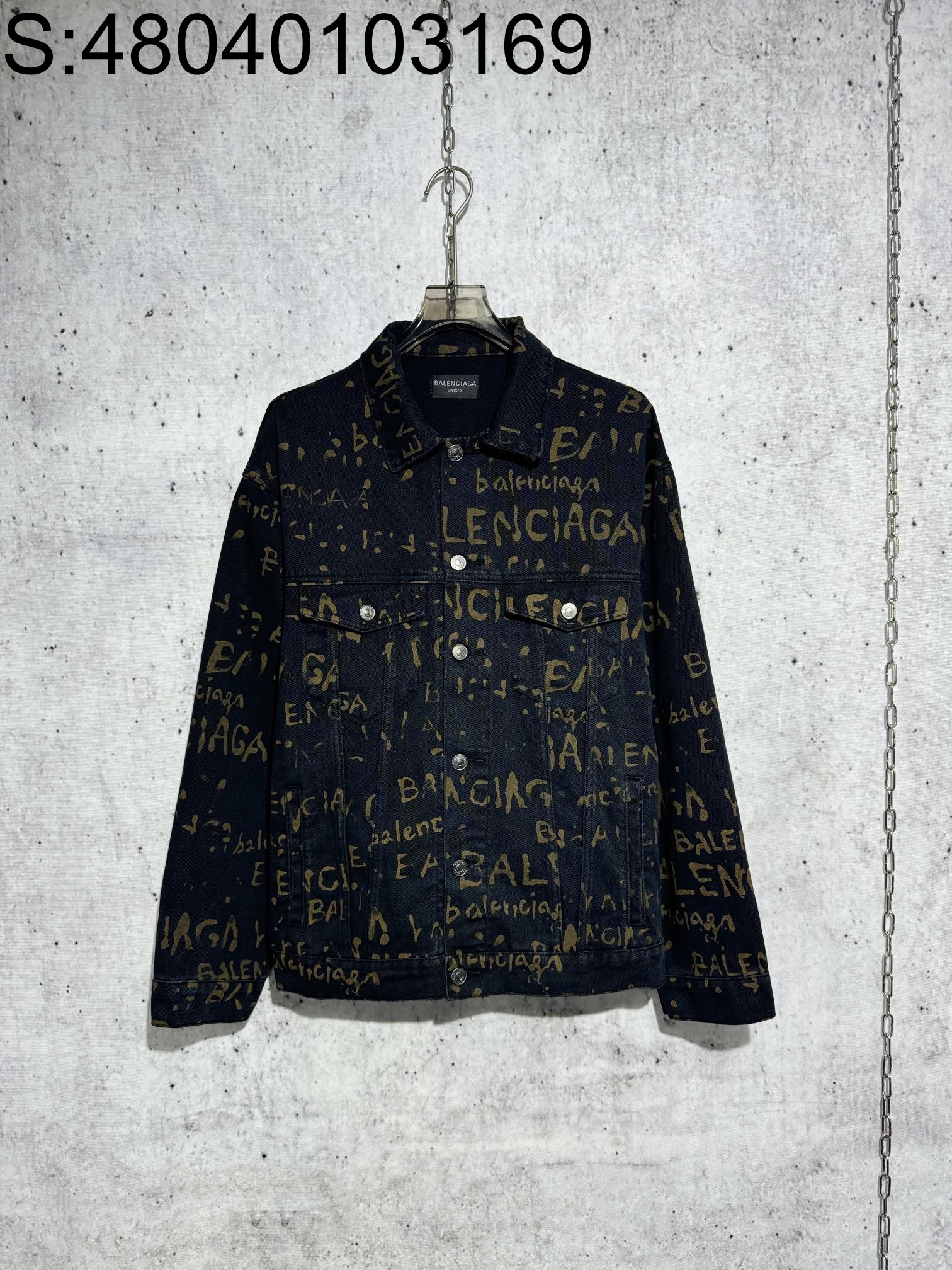 [사슬공장] 발렌시아가 24FW 올 오버 모노그램 데님 자켓 블랙 balenciaga