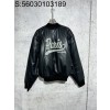 [사슬공장] 발렌시아가 24FW 뒷면 파리스 레더 자켓 블랙 balenciaga