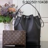 [88factory] 루이비통 노에 MM M24932 33*20*27cm 블랙 