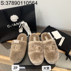 [DXJ] 샤넬 24SS 로고 모...