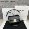 JXG 셀린느 틴 트리옹프 백 스몰 18.5*14*6cm 188423 블랙  