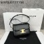 JXG 셀린느 틴 트리옹프 백 스몰 18.5*14*6cm 188423 블랙  