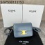 JXG 셀린느 틴 트리옹프 백 스몰 18.5*14*6cm 188423 남회색 