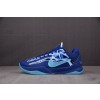 [OG]나이키 코비 5 프로트로 NK Kobe 5 Protro X-Ray X 레이 HJ4303-400 