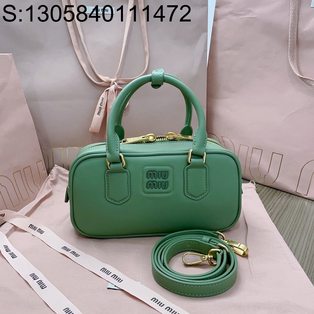 [JHL] 미우미우 아르카디 가죽 백 5BB142 22*10.5*7.5cm 그린 