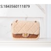 [JD] 샤넬 플랩백 시어링 램스킨 골드 메탈 베이지 브라운 24K CF 라지 16*23.5*7.5cm