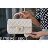 [JD] 샤넬 21SS 클래식 CF 금장 핸들 플랩백 화이트 20*13*9cm CHANEL