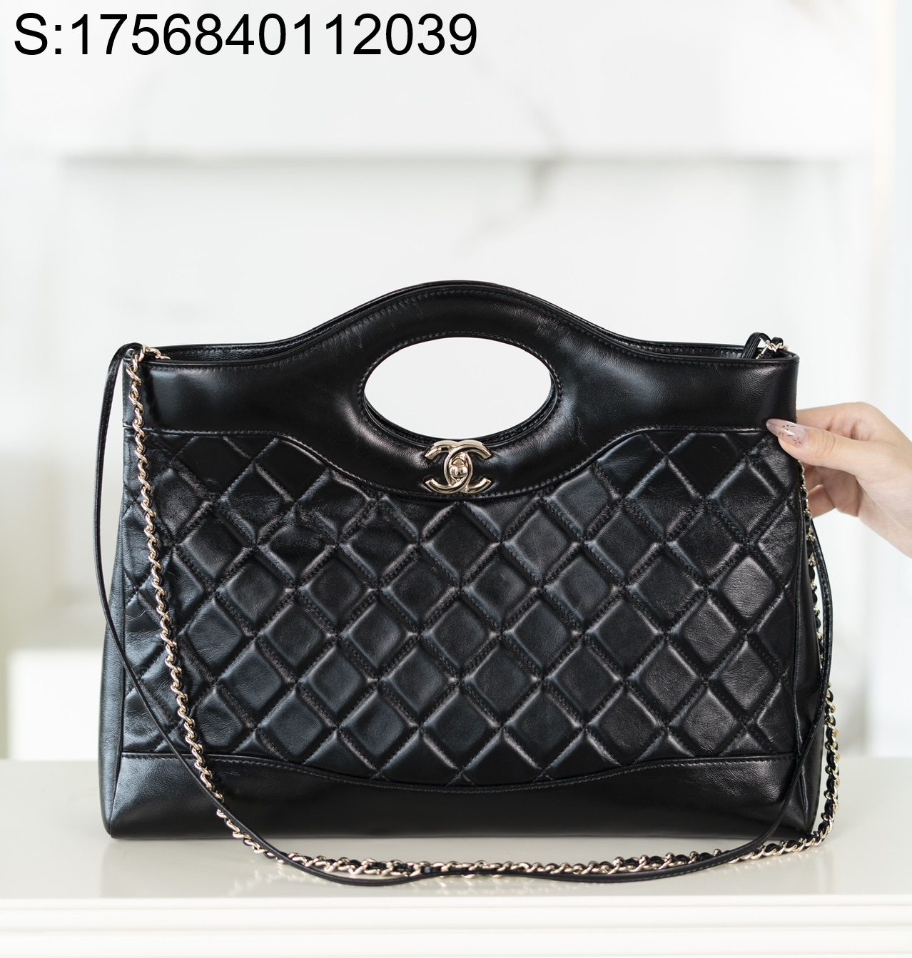 [JD] 샤넬 31 미디엄 쇼핑백 골드 메탈 24S 블랙 30*36*9cm