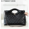 [JD] 샤넬 31 미디엄 쇼핑백 골드 메탈 24S 블랙 30*36*9cm