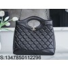[JD] 샤넬 31 스몰 쇼핑백 골드 메탈 24S 블랙 30*29*9cm 