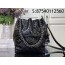 [88factory] 루이비통 노에 트렁크 PM 블랙 M13484 27*8*23cm 