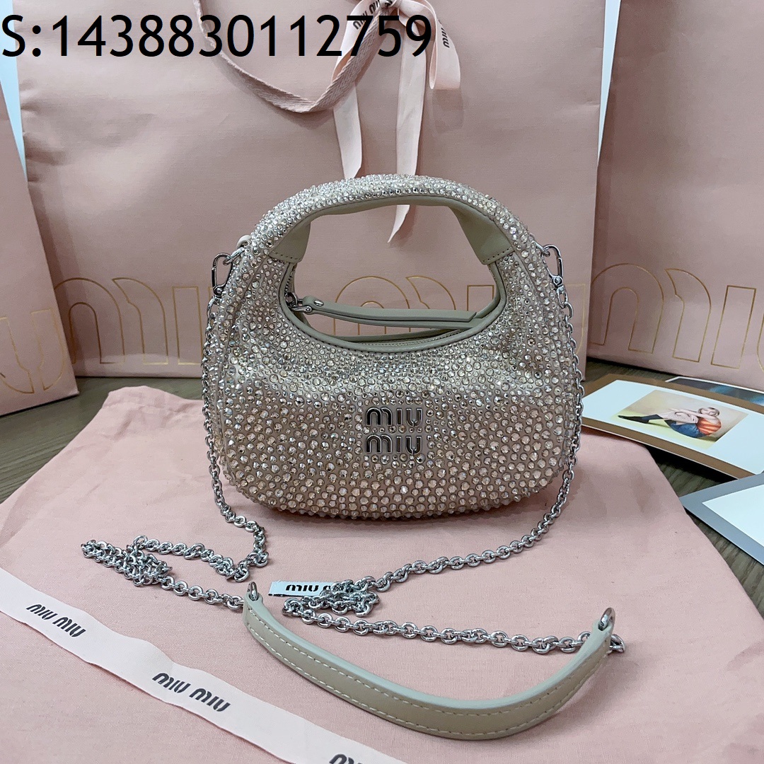 [JHL] 미우미우 큐빅 호보 미니백 5BP078 밀크티 17*10*6cm 