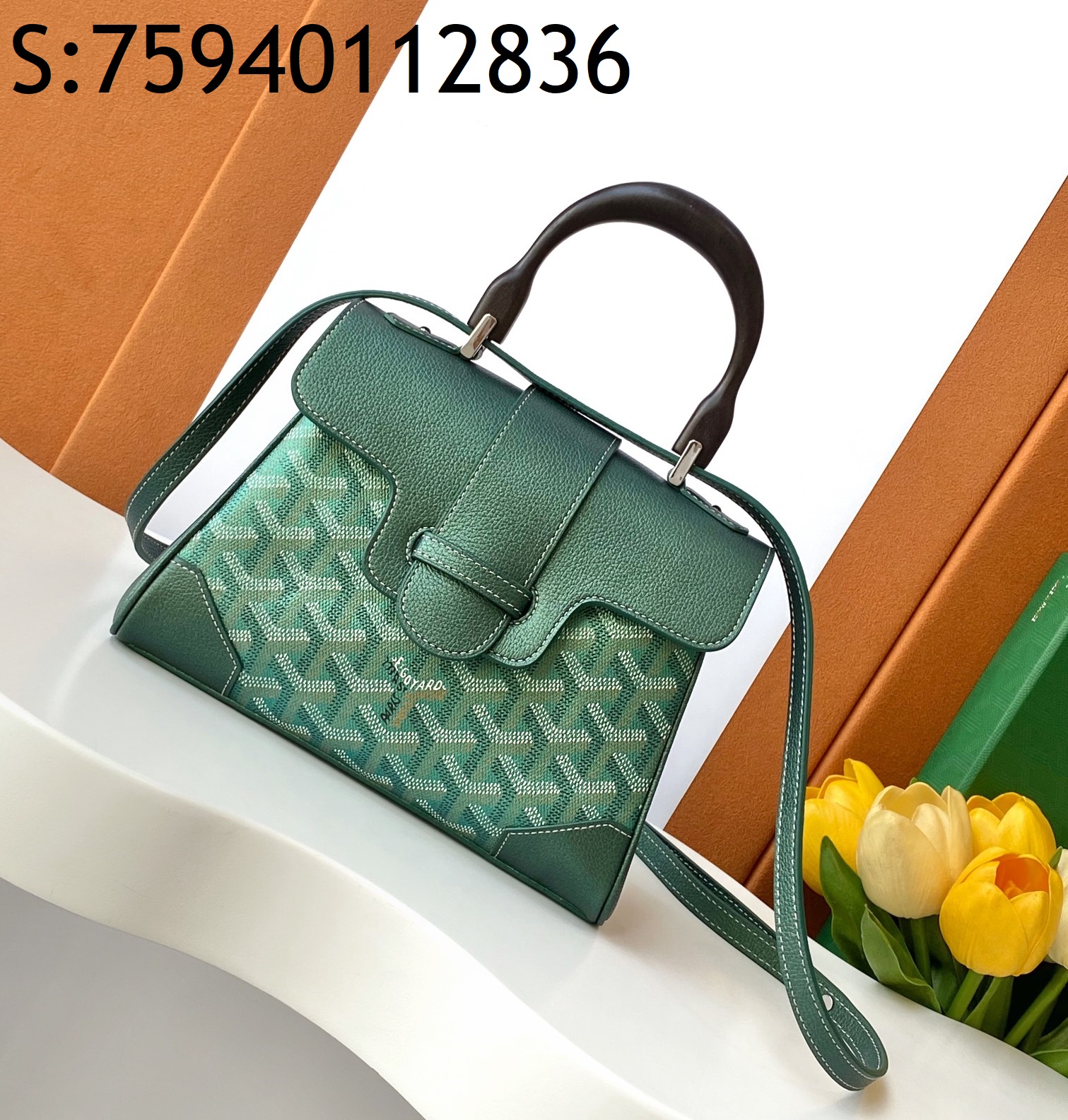 [리미티드] 고야드 소프트 사이공 백 그린 21cm 