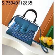 [리미티드] 고야드 소프트 사이공 백 블루 21cm 